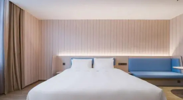 Люкс HanTing Hotel (Changzhou Qishuyan Yaoguan)