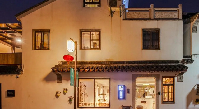 Stay in joy Xiaoyin Tongli, Varaa Hotelli Hotellit Suzhou aamiaisella, Aamiainen