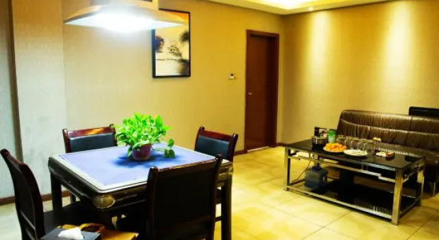 Люкс Business Shaoshan Shanggeyali Hotel