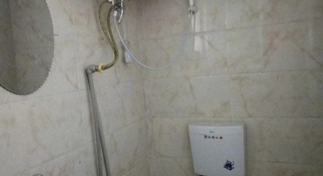 Zhi Shang Hua Ka Holiday Hotel, Prenota Hotel Watrel Sichuan