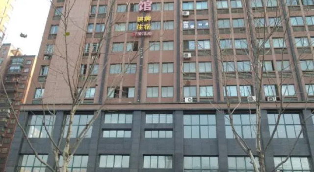 Gelin Yadi Hotel, Prenota Hotel Hotel a Anhui con parcheggio, Parcheggio