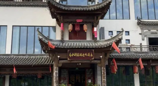 Shitai Qingshuiyi Vacation Apartment, Prenota Appartamento Hotel a Anhui con parcheggio, Parcheggio