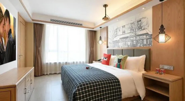 Люкс Mehood Hotel Shanghai Jinqiao Branch