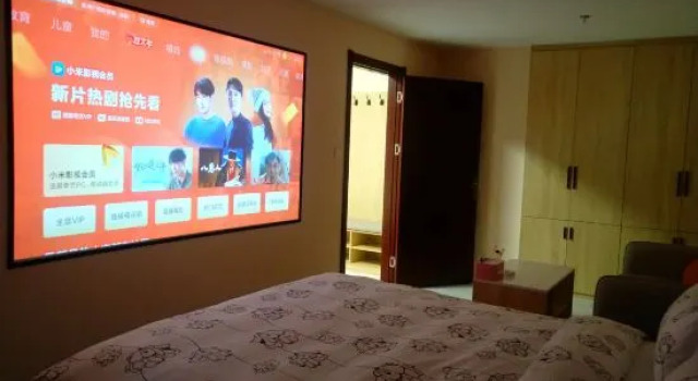 Люкс Deluxe Blueberry Chain Hotel Apartment (Linyi Hailian International Plaza)