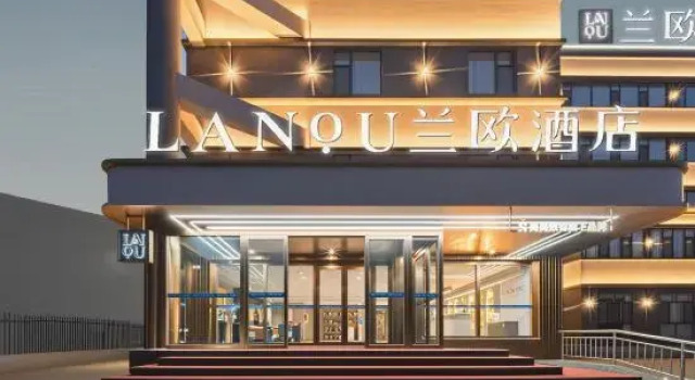Lan'ou Hotel (Dadi Zhongyang Plaza Branch, Unity East Street, Kuitun City), Prenota Hotel Kuytun Xinjiang
