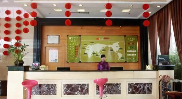 Qiongdu Hotel, Prenota Hotel Yangzhou Jiangsu