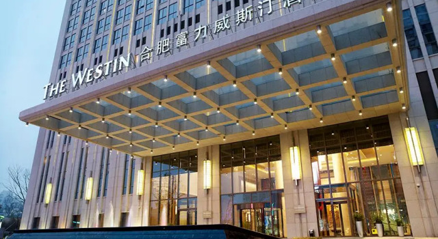 Номер Standard The Westin Hefei Baohe