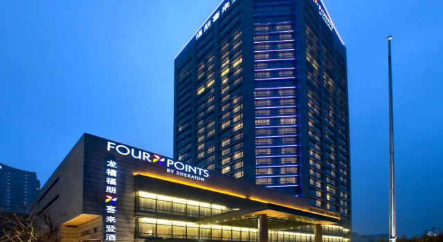 Four Points by Sheraton Hangzhou, Binjiang, Buchen Sie Hotel SPA-Hotels in Hangzhou, SPA