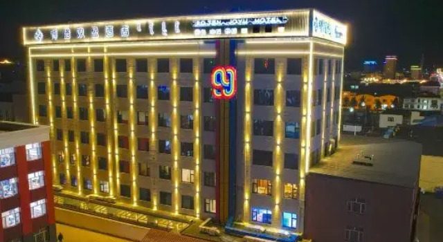 West Ujimqin Banner Boteng Huanying Hotel, Buchen Sie Hotel Balgar Gol China