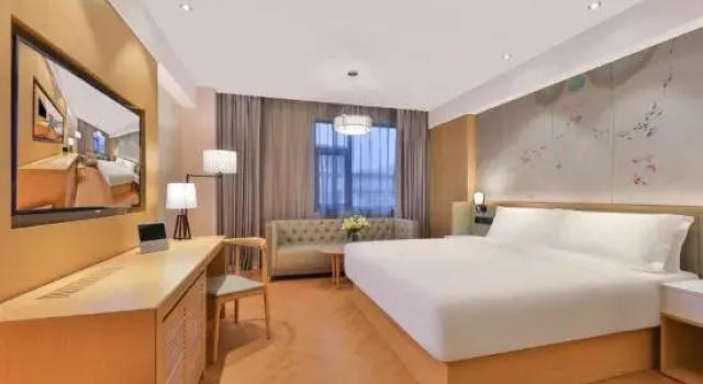 Люкс Deluxe Crystal Orange Shanghai Hongqiao National Exhibition Center