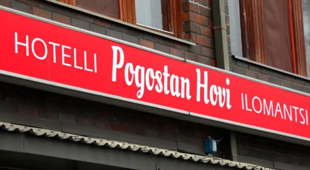 Hotelli Pogostan Hovi