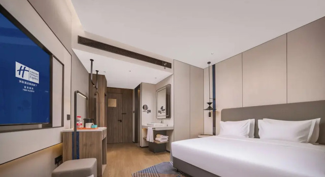 Номер Standard Holiday Inn Express Yibin Xuzhou by IHG