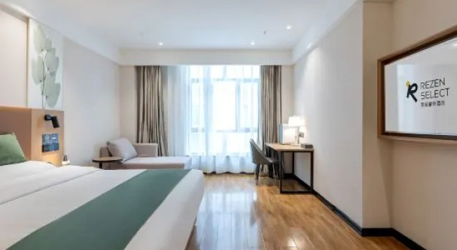 Люкс Korla Tianehe Rezen Select Hotel