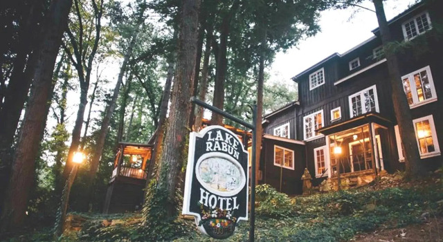 Lake Rabun Hotel & Restaurant