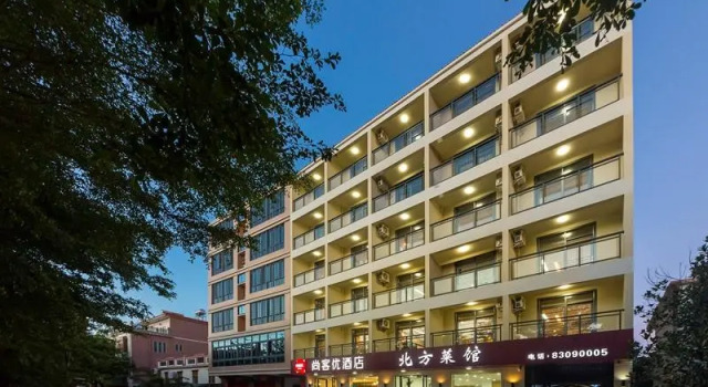 Thank Inn Hainan Lingshui County Xiangyu Avenue, Book Hotel Lingshui Hainan
