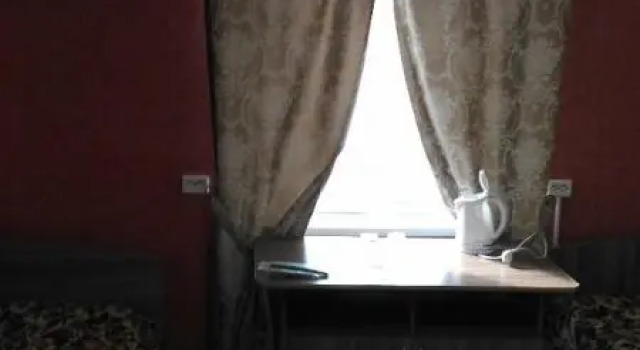 Guest house Scarlet sails, Prenota Affittacamere Nekhayevskaya Volgograd Region