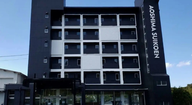 Aoshima Suikoen Hotel, Book Hotel Hoteller i Kyushu med pool, Swimmingpool