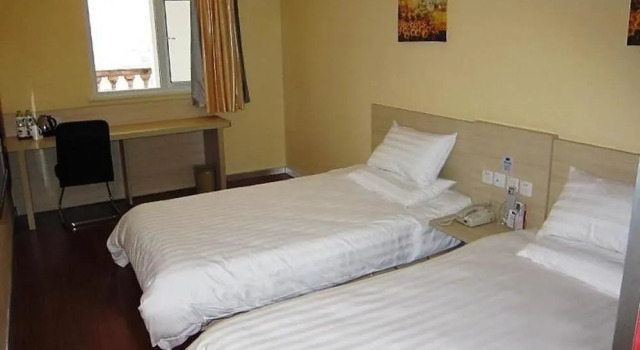 HanTing Hotel (Changzhou Dinosaur Park Wanda Plaza), Rezerwuj Hotel Xinbei Changzhou