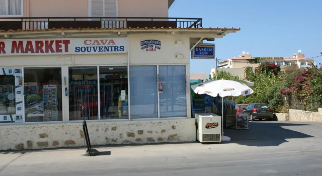 Hotel Kathrin Beach