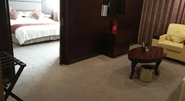 Business Suite Wancheng Hotel