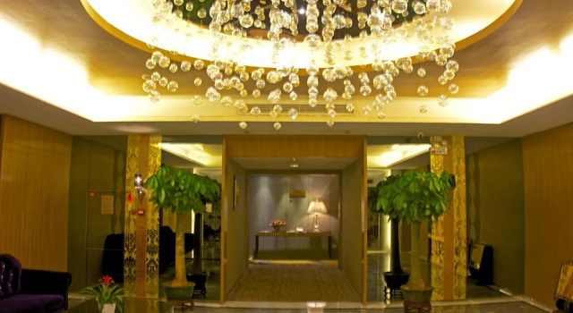 Mafo Hotel Guangzhou, Rezervasyon Otel Guangdong otoparklı oteller, Otopark