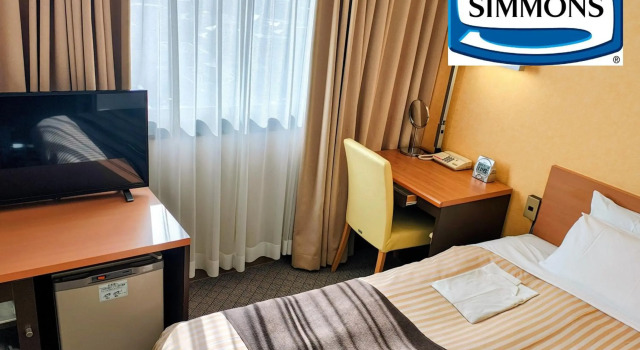 Grand Hotel Kanachu Hiratsuka, Buchen Sie Hotel Hotels in Kanagawa mit Parkplatz, Parkplätze