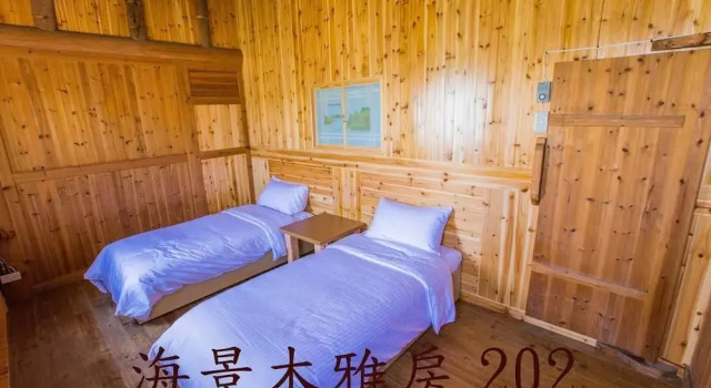 Matsu Jinsha Inn, Rezervovat Hotel Hotely v Matsu s parkováním, Parkování
