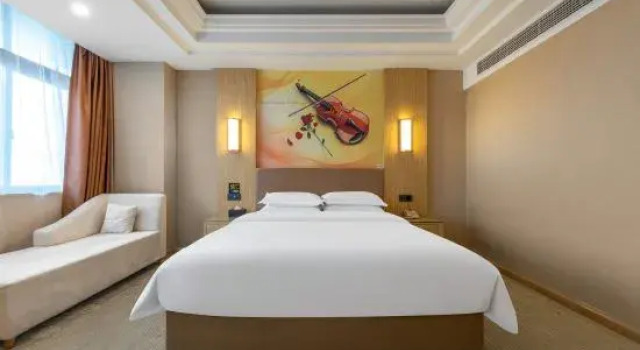 Люкс Business Wuyi International Hotel