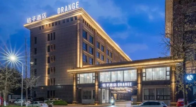 Orange Hotel (Puyang Government Branch), Varaa Hotelli Puyang Henan