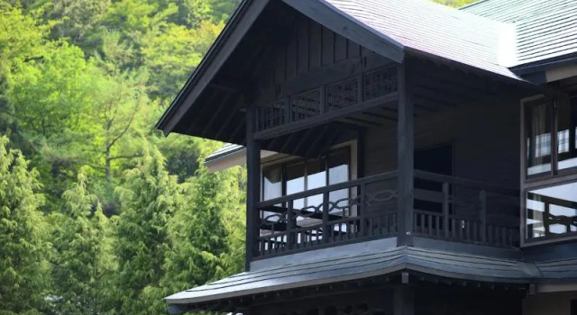 Aone Onsen Itto Onsenyado Seigetsu, Prenota Hotel Zao Miyagi