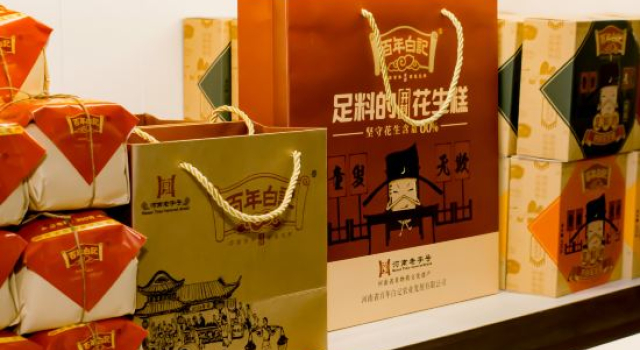 Yinhai·Luxury Leisure Lodge, Book Hotel Kaifeng Henan