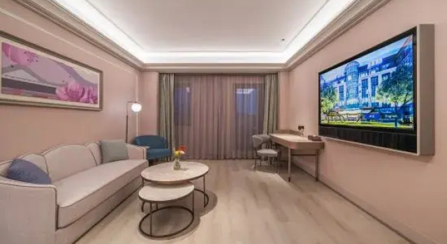 Люкс Deluxe Mercure Changbai Mountain North
