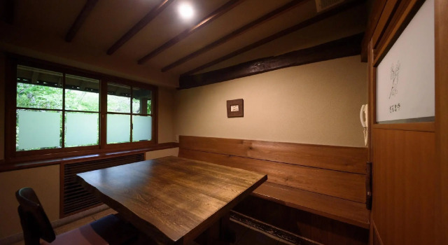 Oyado Kaikatei Ryokan
