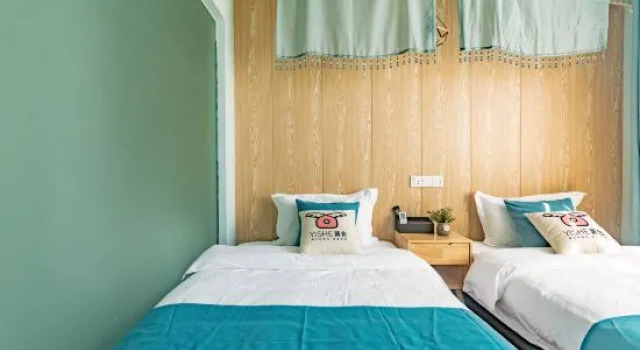 Люкс с 3 комнатами Yi Chun Xiyuanju Hotel