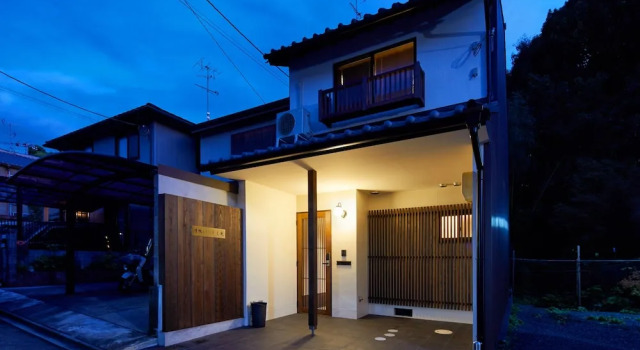 清水いにしえ庵, Book Hotel Ōji Kyoto
