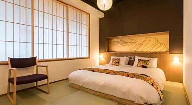 Двухместный номер Superior Gion Misen Furumonzen