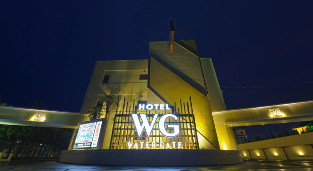 Hotel Water Gate Hamamatsu, Boek Hotel Hotels in Tokai met parkeren, Parkeren