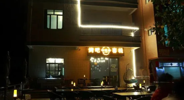 Xiangyulou Hostel, Rezerwuj Hostel Hotele w Jiangmen z parkingiem, Parking