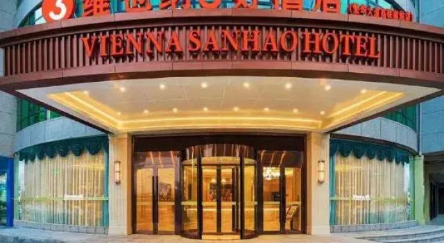 Vienna 3 Best Hotels(Hefei Railway South Station Garden Expo Branch), Prenota Hotel Hotel a Anhui con parcheggio, Parcheggio