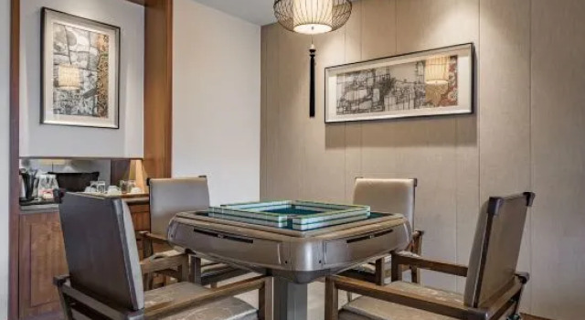 Люкс Chongqing Rongghui Up-Spring Alley Hotel