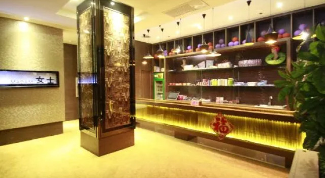 Linton Hotel, Varaa Hotelli Jiamusi Heilongjiang