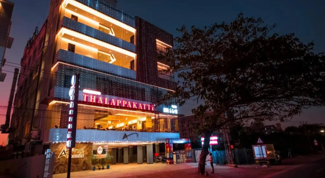 Hotel Annamalai, Забронировать Отель Отели штата Тамилнада 3 звезды, 3*