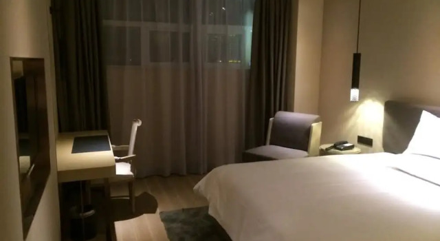 Yitel Hotel, Buchen Sie Hotel Chong An Wuxi