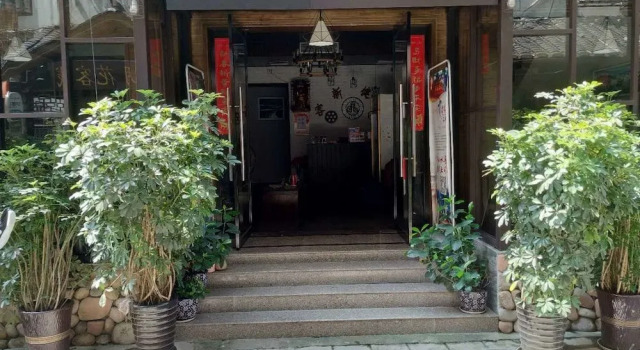 Zhangjiajie Xinjian Inn