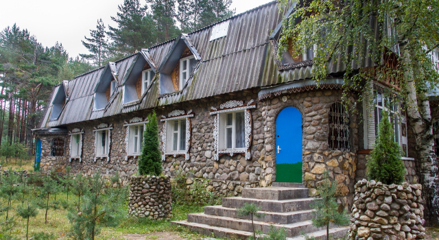 Chajka, Prenota Hotel  