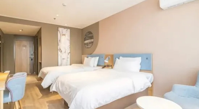 Home Inn Huayi Select Hotel (Cuihuangkou Government Branch, Wuqing District, Tianjin)