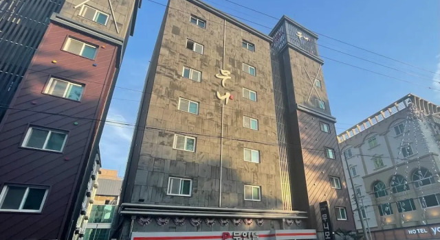 Sacheon (Samcheonpo) Muni Hotel