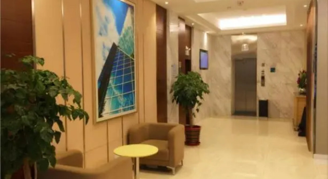 City Convenience Inn Wuhan Fujiapo Bus Station, Varaa Hotelli Wuchang District 
