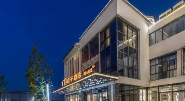 Orange Hotel, Забронировать Отель Сучжоу Китай