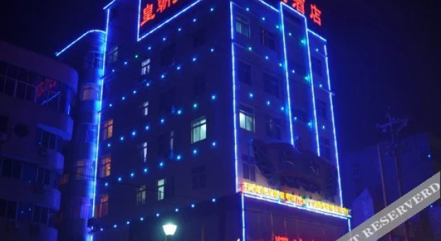 Junyi Collection Hotel (Luotian County Yishui Bund), Varaa Hotelli Huanggang Hubei
